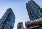 Emaar South Townhouses: A Modern Choice for Comfortable Living
